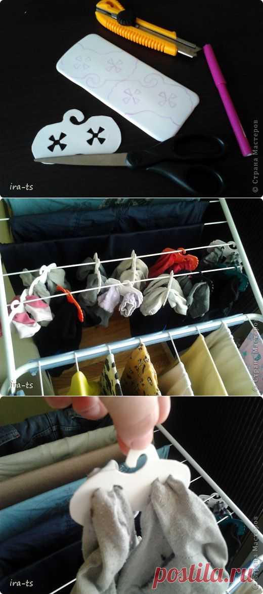 «держалочка» для носков. Мини мастер-класс..