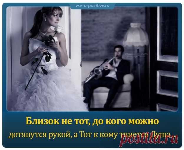 Позитивные картинки с надписями.