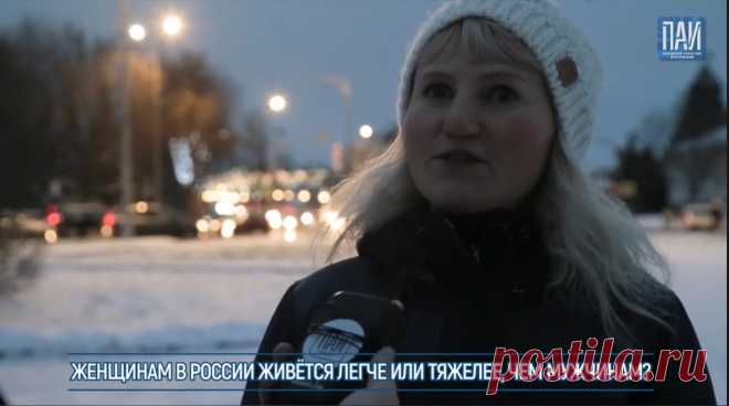 Мужчинам тяжелее чем женщинам Женский блог — сайт о здоровье, красоте и моде. На сайте собраны статьи на тему красота, психология, дети, женские советы, взаимоотношения и правильное питание. Все самое полезное и только для Вас!