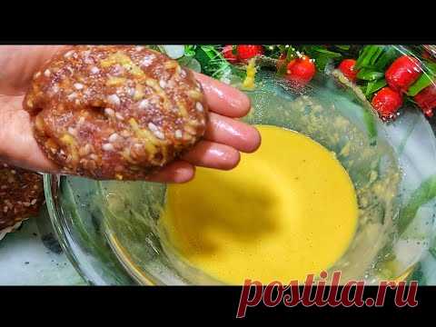 Добавьте ИХ И КОТЛЕТЫ СТАНУТ НЕРЕАЛЬНО ВКУСНЫМИ СОЧНЫМИ‼️Я НЕ УСТАЮ ИХ ГОТОВИТЬ ‼️