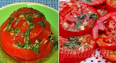 В закрутках больше нет смысла: этот маринад сотворит чудо с твоими помидорами! — Мир интересного