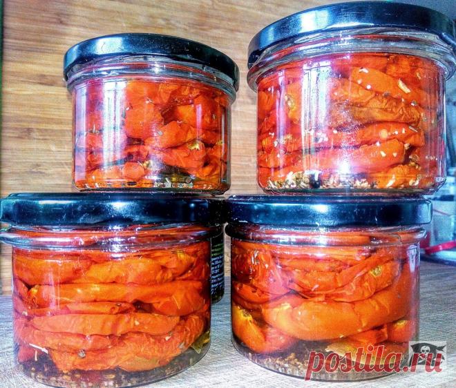 Вяленые помидоры в масле. Просто и вкусно. Плюс рецепт замечательного соуса для пиццы. | высокая(НЕТ)кухня | Яндекс Дзен