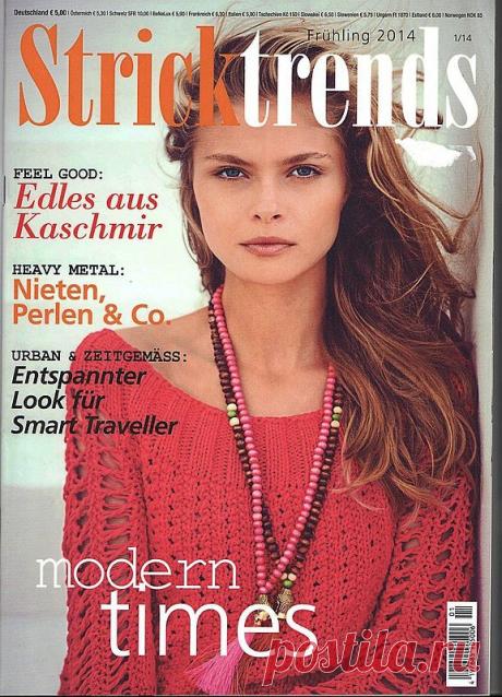Stricktrend Frühling 2014