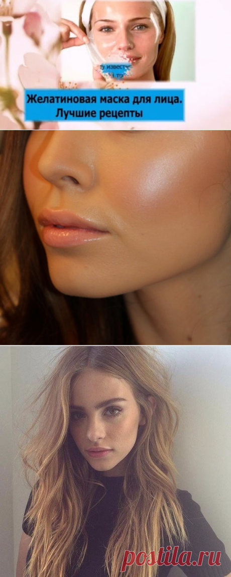 Одноклассники