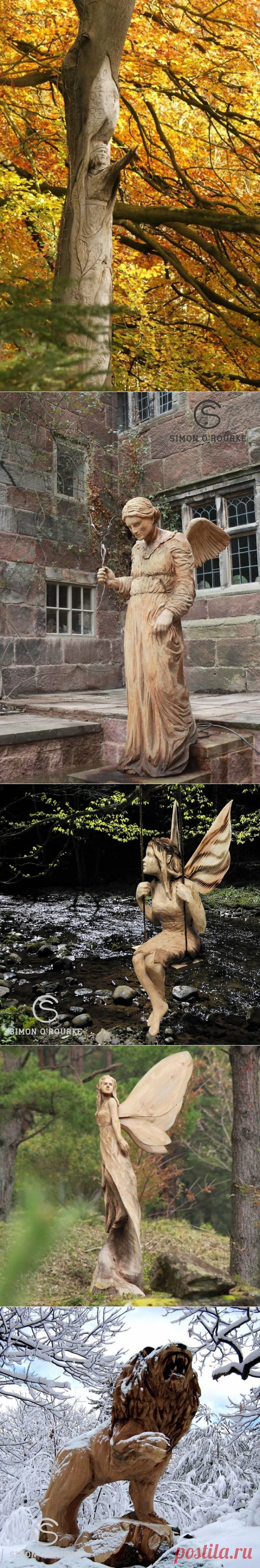 Невероятные скульптуры сделанные бензопилой / Я - суперпупер