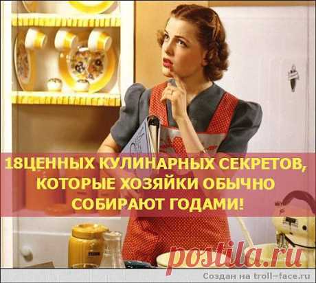 (3) Одноклассники