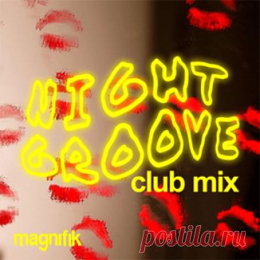 Ajna (BE), Alessandro Basile - Nightgroove (Ajna Club Mix) | 4DJsonline.com