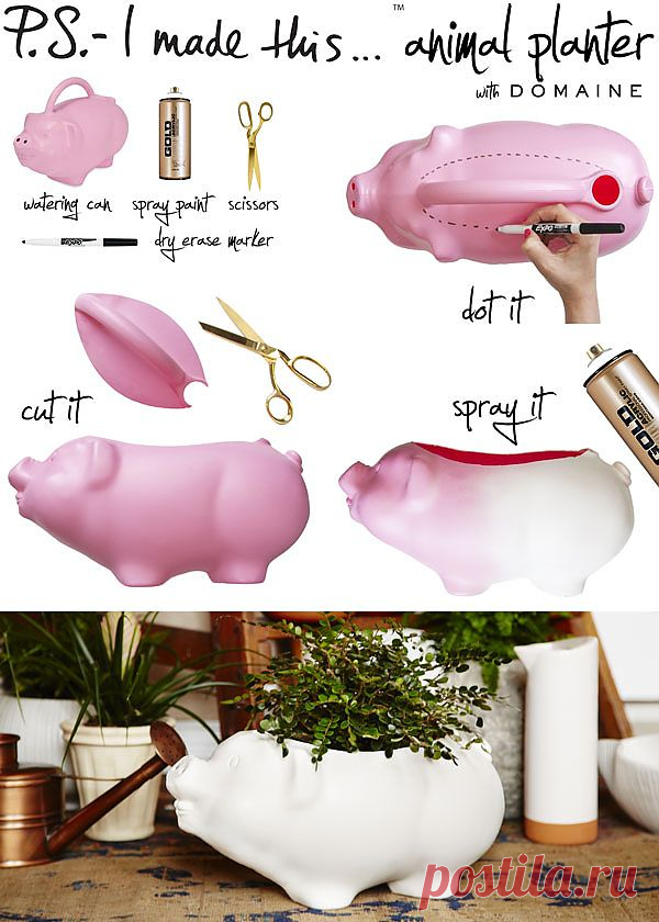 Фигурный горшок для цветов (Diy) / Цветы / Модный сайт о стильной переделке одежды и интерьера
