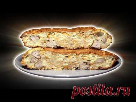 Очень НЕЖНЫЙ печеночный пирог. Вкусный рецепт