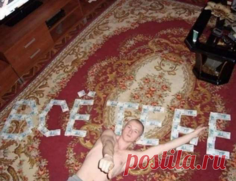 Подборка прикольных фоток (28 шт) . Тут забавно !!!