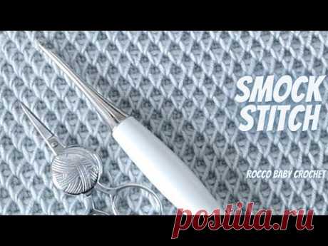 HOW TO CROCHET THE SMOCK STITCH | HOW TO CROCHET THE HONEYCOMB STITCH