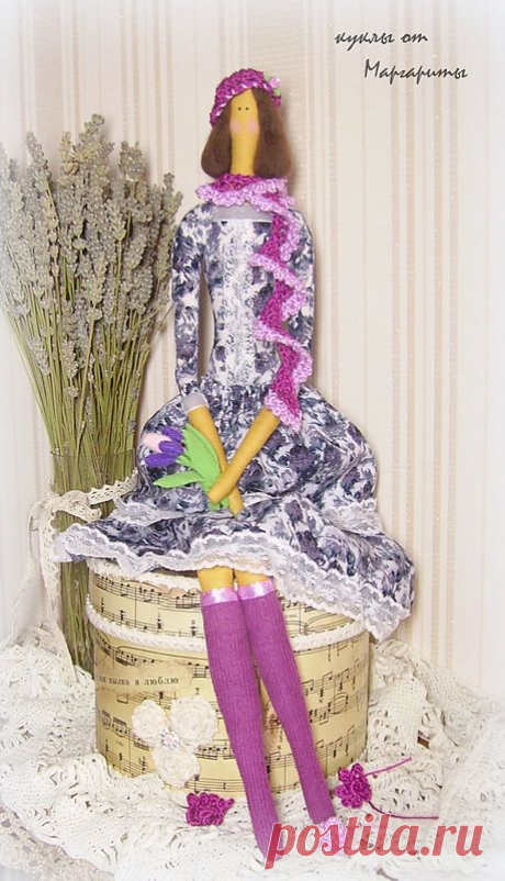 Интерьерная кукла Виолетта!рост 52см.