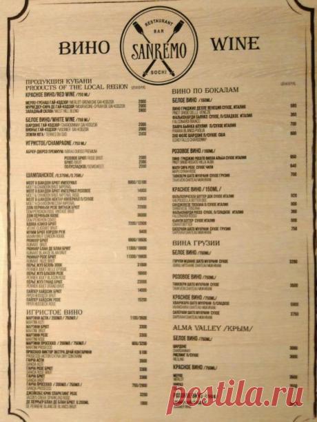 Отзыв о внутреннем туризме. :: NoNaMe