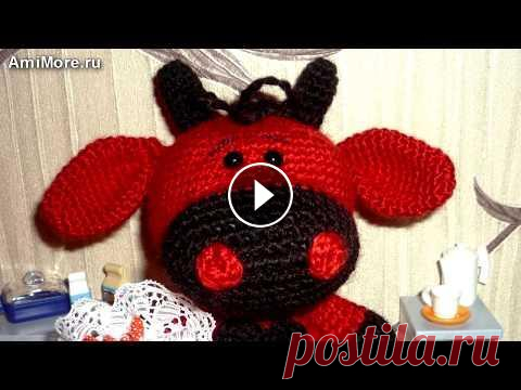Амигуруми: схема Бычок Богдан. Игрушки вязаные крючком - Free crochet patterns. Амигуруми: схема Бычок Богдан. Игрушки вязаные крючком - Free crochet patterns....