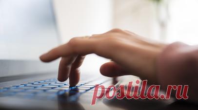 Специалист Захаров рассказал о правилах «кибергигиены». Декан факультета информационных технологий университета «Синергия» Александр Захаров рассказал о правилах «кибергигиены». Читать далее