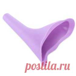 DealsMachine: Female Lady Portable Outdoor Travel Soft Silicone Urination Funnel Urinal Device