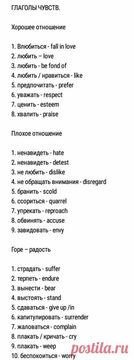 (999) Pinterest