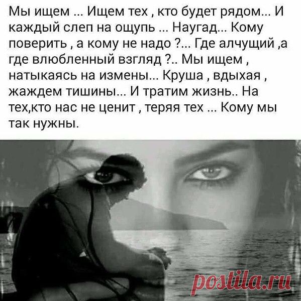 Интересные новости