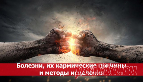 СИМОРОН - ИСПОЛНЕНИЕ ЖЕЛАНИЙ. ВИЗУАЛИЗАЦИЯ. | ВКонтакте