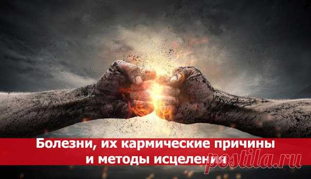 СИМОРОН - ИСПОЛНЕНИЕ ЖЕЛАНИЙ. ВИЗУАЛИЗАЦИЯ. | ВКонтакте