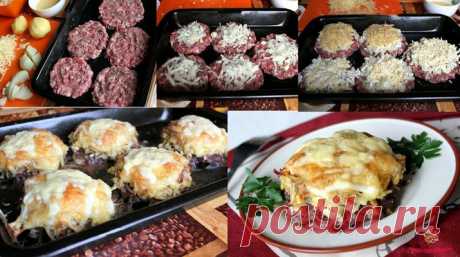 Стожки из фарша под шубой быстро и вкусно