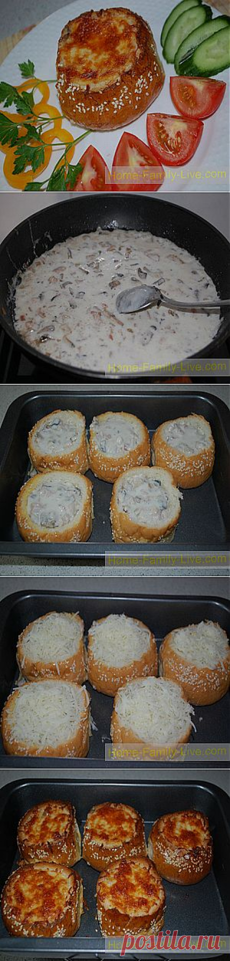 Кулинарные рецепты Жульен в булочке &amp;raquo; Кулинарные рецепты