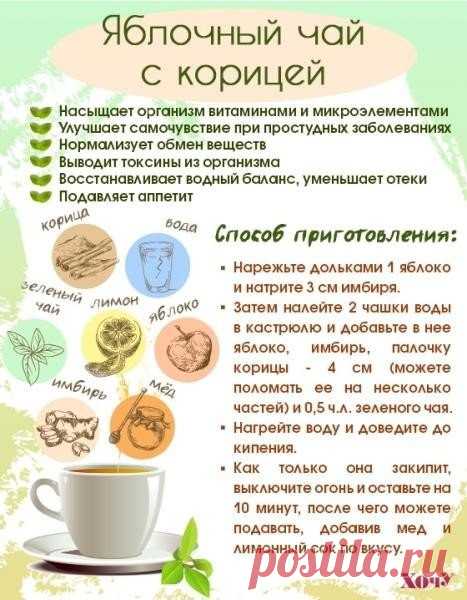 Одноклассники