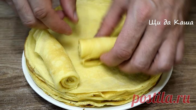 Подруга из деревни научила готовить 