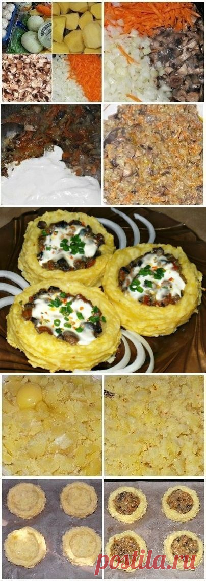 🍴 Картофельные гнезда с грибами, в чесночно-сметанном соусе 🍴