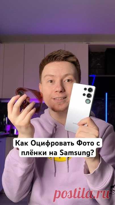 Смотрите любимые видео, слушайте любимые песни, загружайте собственные ролики и делитесь ими с друзьями, близкими и целым миром.
