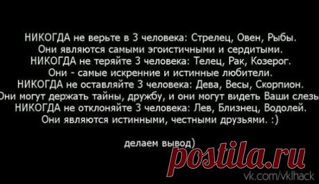 Мои закладки