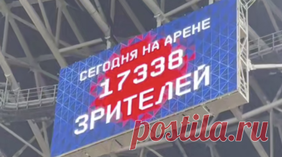 На матч «Шумбрат» — «Кристалл-МЭЗТ» в Кубке России пришли 17 338 болельщиков. На матч первого раунда Пути регионов Кубка России между любительскими командами «Шумбрат» и «Кристалл-МЭЗТ» пришли 17 338 болельщиков. Читать далее