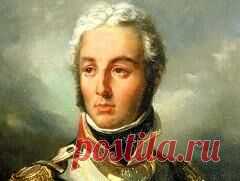 14 февраля в 1763 году родился Жан Моро-ВОЕН.ГЕНЕРАЛ ПРИ БОНАПАРТЕ