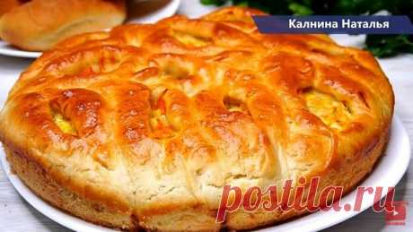 Фирменный ПИРОГ с капустой, весь секрет в его Пуховом тесте