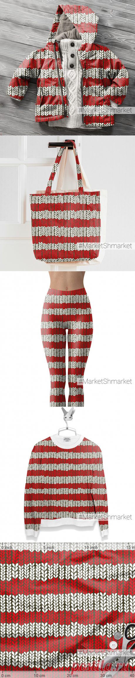 Ткань Теплое рождество - закажи на #MarketShmarket.com любая ткань с любым принтом