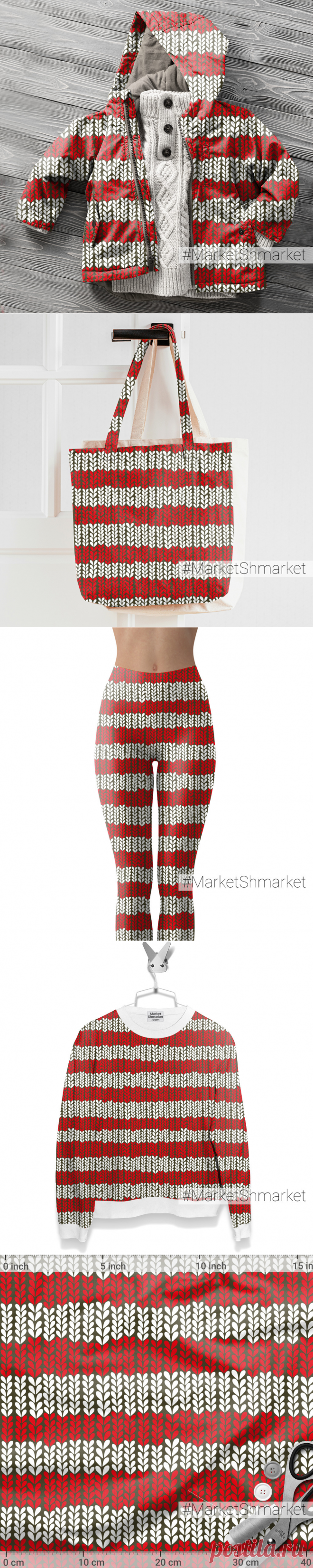 Ткань Теплое рождество - закажи на #MarketShmarket.com любая ткань с любым принтом