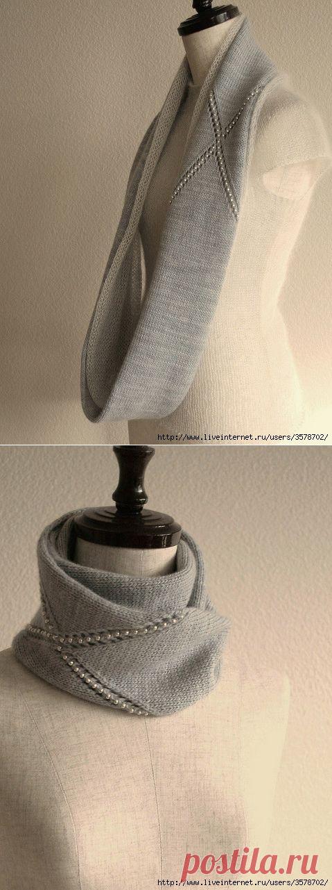 Шарф - снуд с бусинками..