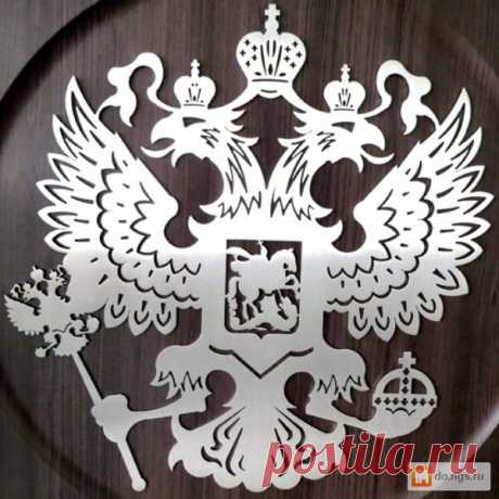 Вырезать рисунок по металлу