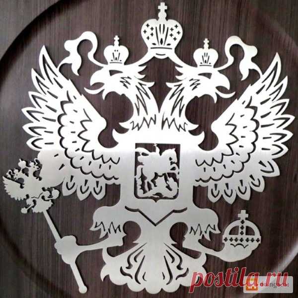 Вырезать рисунок по металлу
