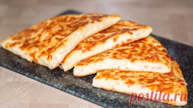 Эта сырная лепёшка просто покорила мое сердце. Безумно вкусная выпечка всего за 5 минут — Мой город