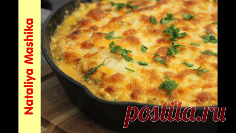 КУРИНОЕ ФИЛЕ ПО ФРАНЦУЗСКИ. ОЧЕНЬ СОЧНО И ВКУСНО Вкусное и нежное куриное филе по-французски.Блюдо без заморочек и из доступных продуктов.Это быстро,легко и просто :) Рецепт: Куриные грудки - 700 г Лук репч...