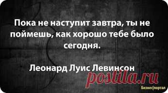 Google+