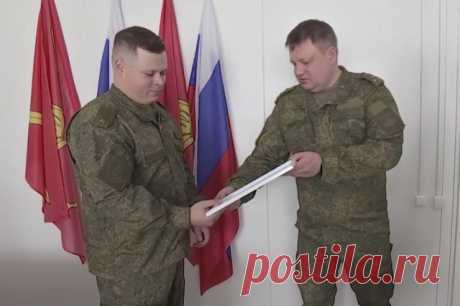 Военнослужащему ЮВО вручили пятисоттысячный сертификат участника НИС. Сержант Даниил Первушин стал участником накопительно-ипотечной системы в торжественной обстановке на одном из полигонов Южного военного округа.