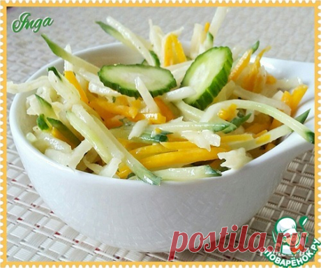 Салат с дайконом, тыквой и огурцом – кулинарный рецепт
