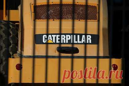 Крупнейший в мире пенсионный фонд продал акции Caterpillar из-за бульдозеров в Газе