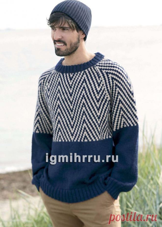 Мужской теплый пуловер с зигзагообразным узором. Вязание спицами для мужчин