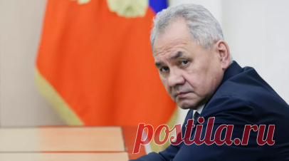 Шойгу: Запад и Киев любой ценой хотят добиться паузы в боях для перегруппировки. Запад и Киев пытаются любой ценой добиться паузы в боевых действиях, чтобы дать ВСУ возможность перегруппироваться, заявил секретарь Совета безопасности России Сергей Шойгу. Читать далее