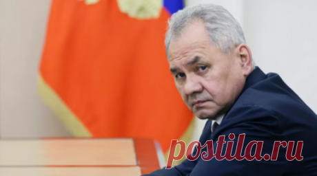 Шойгу: Запад и Киев любой ценой хотят добиться паузы в боях для перегруппировки. Запад и Киев пытаются любой ценой добиться паузы в боевых действиях, чтобы дать ВСУ возможность перегруппироваться, заявил секретарь Совета безопасности России Сергей Шойгу. Читать далее