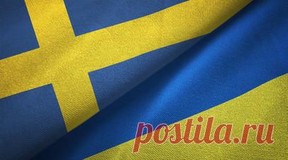 Швеция прекратит финансирование программ развития ряда стран ради Украины. Швеция намерена прекратить финансирование программ развития в ряде государств, чтобы перенаправить средства на поддержку Украины. Об этом говорится в заявлении МИД королевства. Читать далее