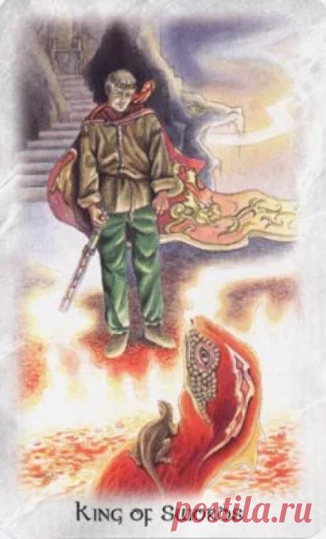 Архив альбомов